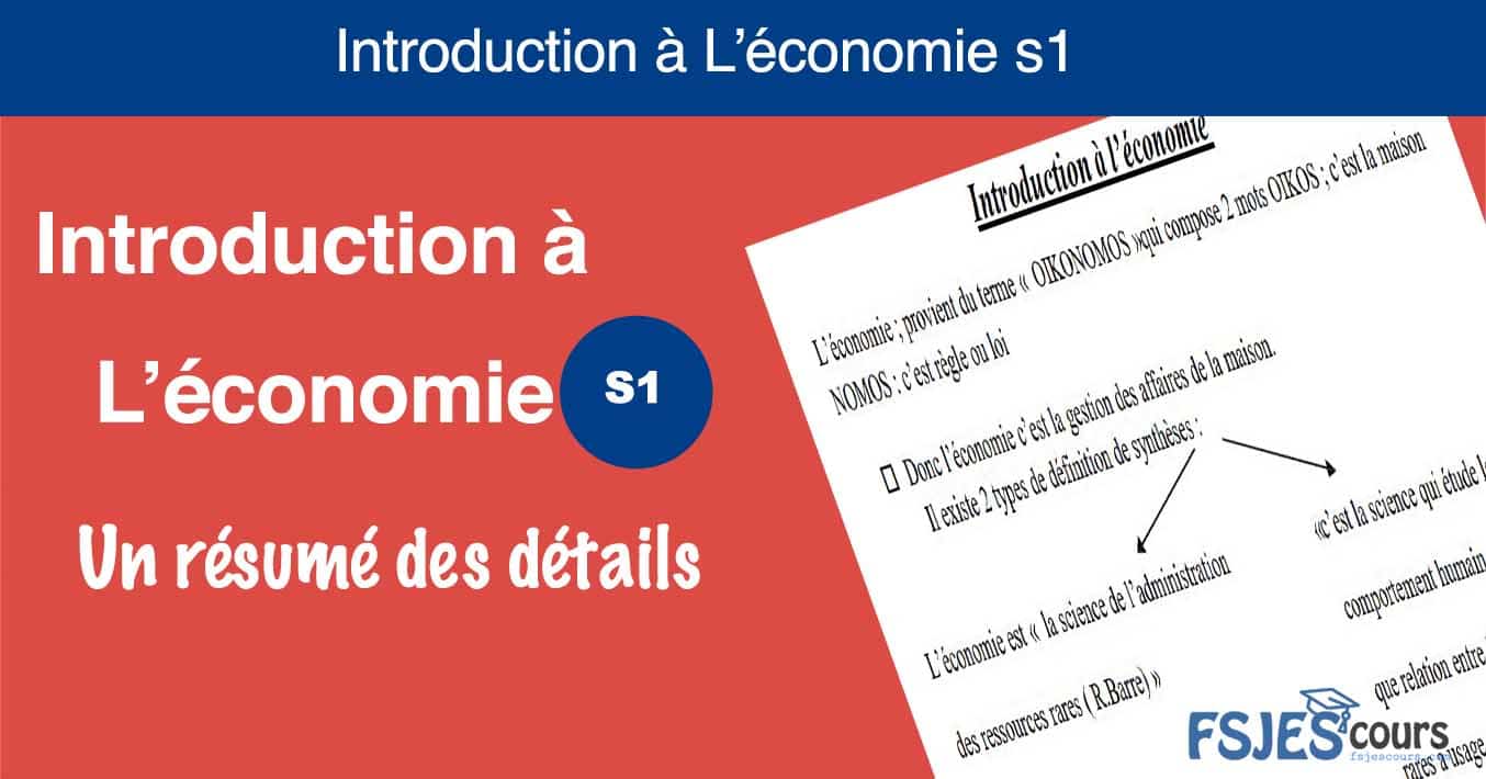 Cours Introduction ? L'économie Pdf PDF Cours,Exercices ,Examens